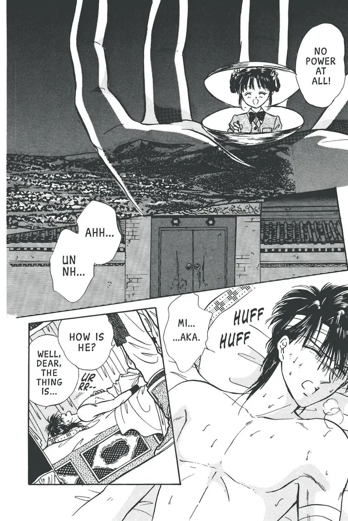 Fushigi Yuugi Chapter 59 image 10_optimized